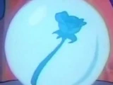 Blue Rose of Forgetfulness