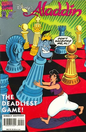 Aladdin Vol 1 10