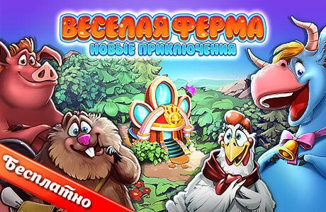 Alawar вики | Fandom