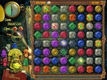 The-treasures-of-montezuma-screenshot0