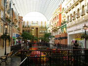 800px-Shops in WEM