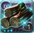 Bois de pin rare.png