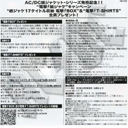 R-2022077-1345793275-6783.jpeg (164 KB)