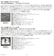 R-2022077-1345793248-2554.jpeg (96 KB)