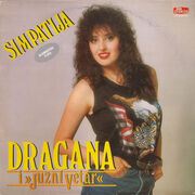 Simpatija