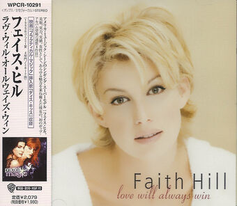 Faith (Faith Hill album) | Album Wiki | Fandom