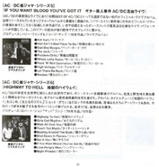 R-2022077-1345793225-2878.jpeg (104 KB)