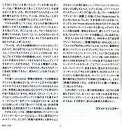 R-2022077-1345793271-5943.jpeg (175 KB)