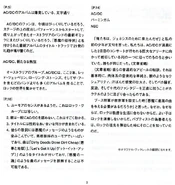 R-2022077-1345793261-1279.jpeg (117 KB)