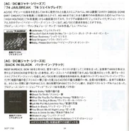 R-2022077-1345793239-5986.jpeg (109 KB)