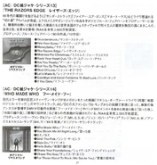 R-2022077-1345793243-7528.jpeg (106 KB)