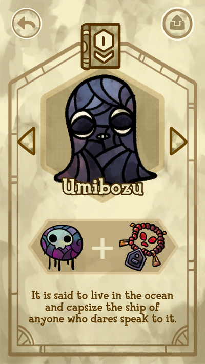 Umibozu