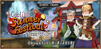 Summerfest event banner