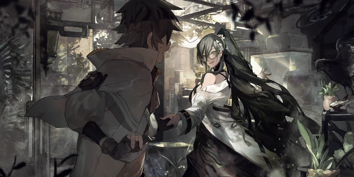 Spine-Chilling Skin Story.png