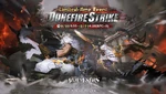 Dunefire Strike