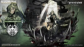 Spine-Chilling Skin Notice