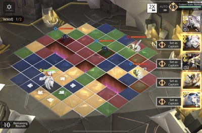 How to change Captain