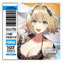 Ray of Sunshine Icon