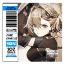 Vice (Keen Sight) Icon