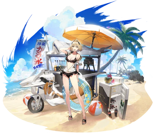Vice Skin1 Mobile