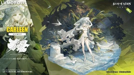 Sea Breeze Skin Notice