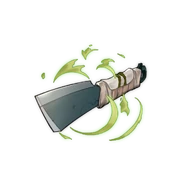 Jomu Equipment.png (366 KB)