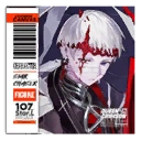 Nails (Sacred Rite) Icon