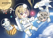 Space Exploration.jpg (197 KB)