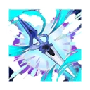 Beretta EquipmentSkill