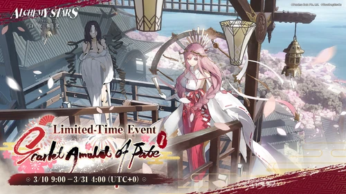 Scarlet Amulet Of Fate Alchemy Stars Wiki Fandom Scarlet Amulet Of Fate Alchemy Stars Wiki Fandom