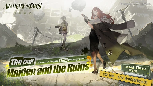 Maiden and the Ruins