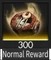 300WrenchNutEmblem
