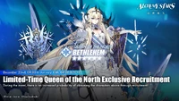 Queen of the North Exlusive Recruitment