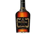 Hennessy 44 VS Limited Edition