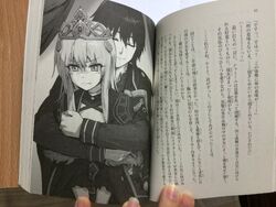 Light Novel Volume 10/Gallery | Nejimaki Seirei Senki
