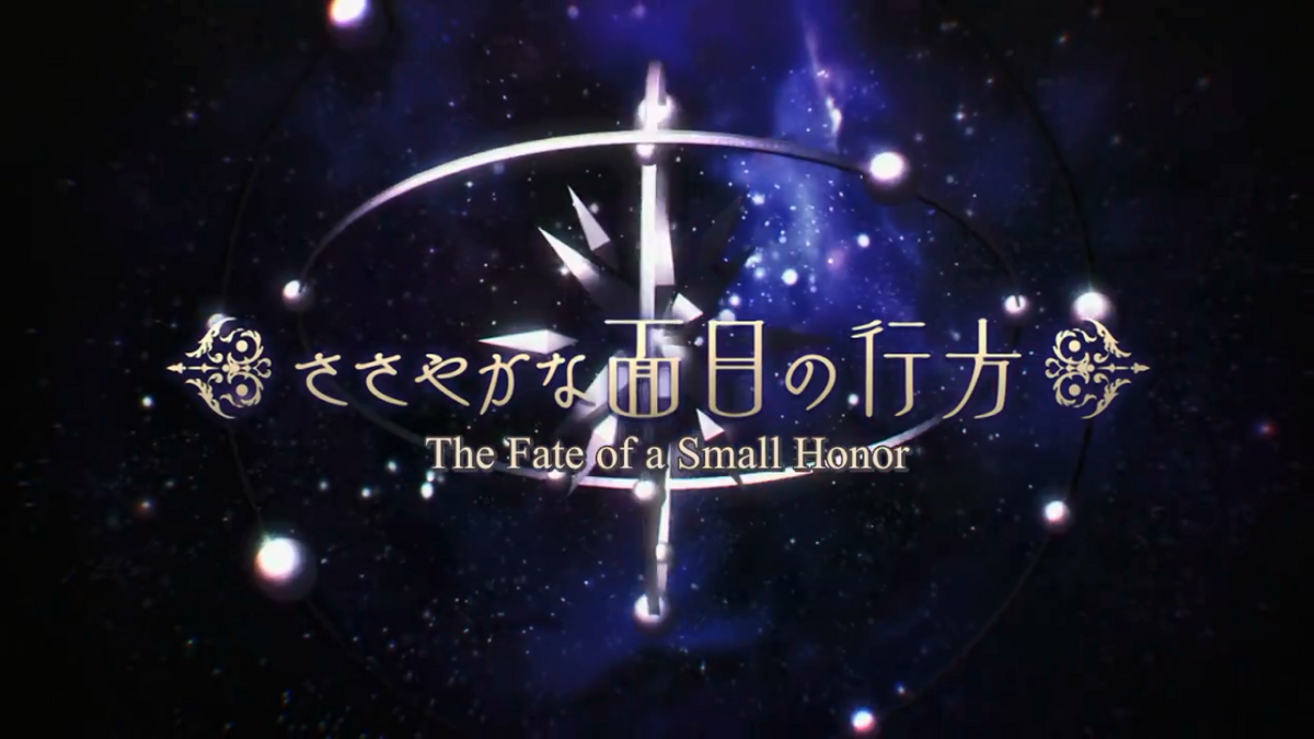 Nejimaki Seirei Senki Tenkyou No Alderamin Episode 9 Episode 9 | Nejimaki Seirei Senki: Tenkyou no Alderamin Wiki | Fandom