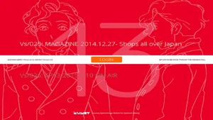 13 Days Left until the premiere!