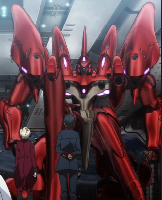 File:Aldnoah Zero.png - Wikimedia Commons