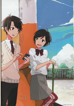 Inko Amifumi (Aldnoah.Zero) - Featured 