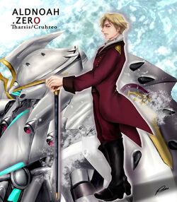 YESASIA: Aldnoah.Zero TV Anime Guide Book 2 - orimpasu naitsu ＯＬＹＭＰＵＳ, -  Books in Japanese - Free Shipping