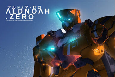 Steam Workshop::Hiroyuki Sawano aLIEz - Aldnoah Zero