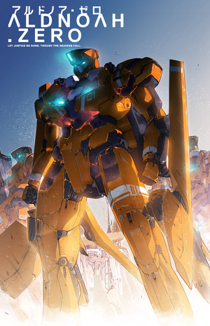 ALDNOAH.ZERO Portada 1