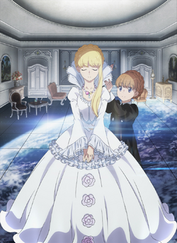 File:Aldnoah Zero.png - Wikimedia Commons