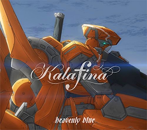 Aldnoah Zero Heavenly Blue - Colaboratory