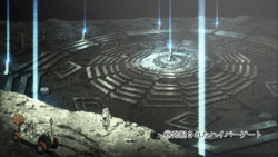 Hyper Gate 0