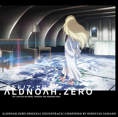 File:Aldnoah Zero.png - Wikimedia Commons