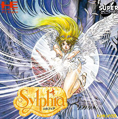 Sylphia | Aleste Wiki | Fandom