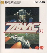 ZanacFDSCover.jpg (41 KB) Famicom Disk System cover