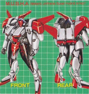 Musha1.jpg