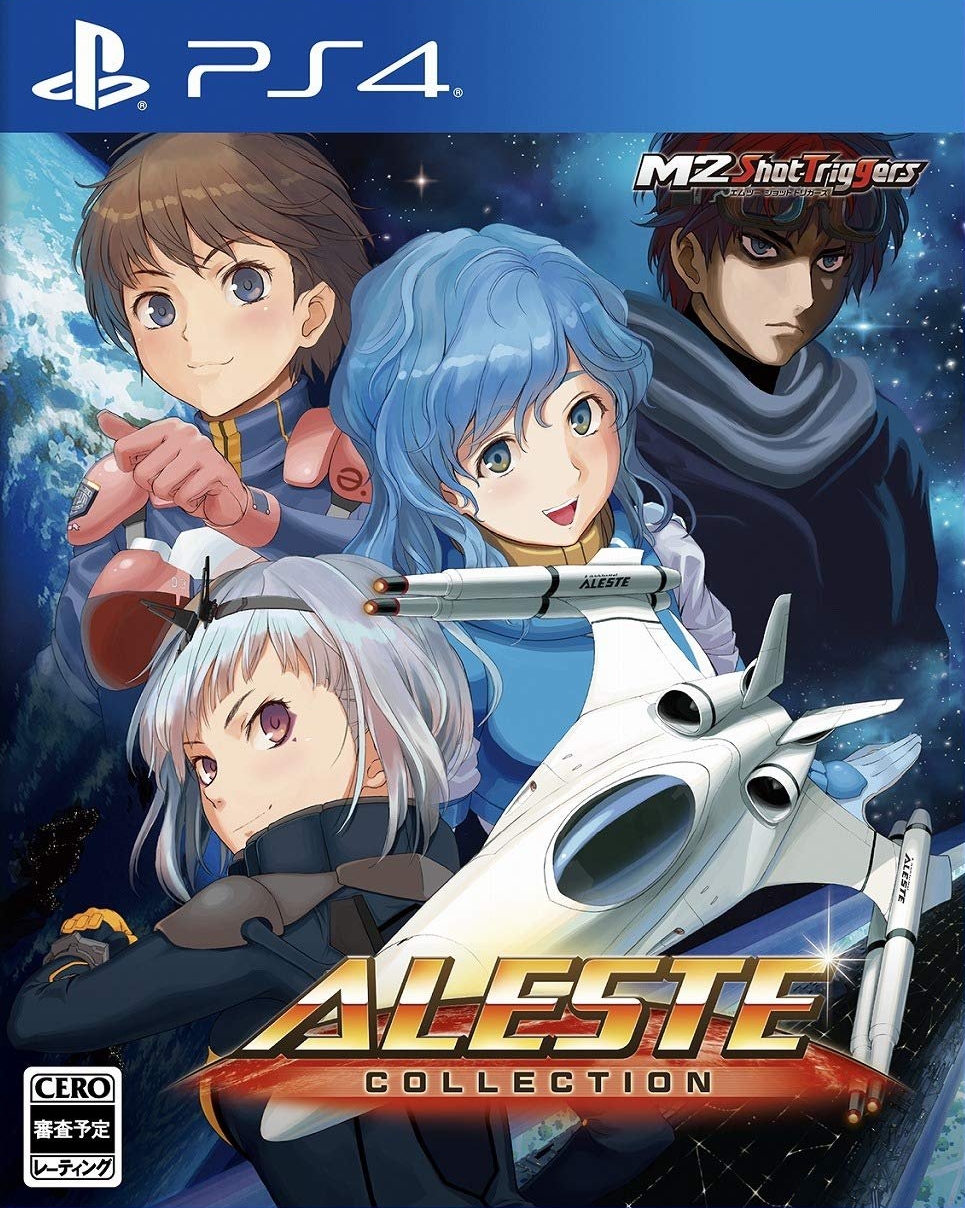 Nintendo Switch ALeste Collection Nintendo Switch Aleste Collection Review - Nintendo Switch / アレスタ